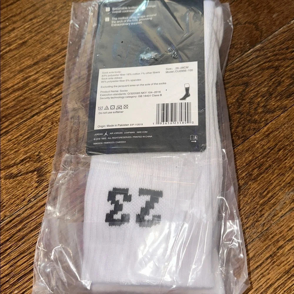 Jordan Legacy Crew Basketball Sock DRI-FIT ‘23’ - NEW - Men’s LARGE